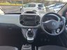 USED 2013 63 CITROEN BERLINGO 1.6 HDi XTR Multispace MPV 5dr Diesel Manual Euro 5 (90 ps) &pound;200 TO SECURE, DELIVERY AVAILABLE