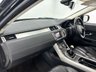 USED 2013 13 LAND ROVER RANGE ROVER EVOQUE 2.2 SD4 Pure SUV 5dr Diesel Manual 4WD Euro 5 (s/s) (190 ps) 2 FORMER OWNERS! 2 FORMER OWNERS!