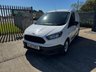USED 2017 17 FORD TRANSIT COURIER 1.5 TDCi Combi Van 6dr Diesel Manual L1 H1 (104 g/km, 74 bhp) Combi Van