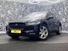 USED 2020 20 JAGUAR I-PACE 400 90kWh SE SUV 5dr Electric Auto 4WD (400 ps) 2 KEYS, MERIDIAN SOUND