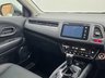 USED 2016 65 HONDA HR-V 1.5 i-VTEC EX Euro 6 (s/s) 5dr PAN ROOF-GREAT CONDITION-ULEZ