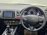 USED 2016 65 HONDA HR-V 1.5 i-VTEC EX Euro 6 (s/s) 5dr PAN ROOF-GREAT CONDITION-ULEZ