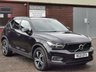 USED 2021 21 VOLVO XC40 2.0 B4 MHEV R-Design SUV 5dr Petrol Hybrid Auto Euro 6 (s/s) (197 ps) LOVELY SPECIFICATION!