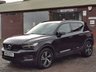 USED 2021 21 VOLVO XC40 2.0 B4 MHEV R-Design SUV 5dr Petrol Hybrid Auto Euro 6 (s/s) (197 ps) LOVELY SPECIFICATION!