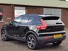 USED 2021 21 VOLVO XC40 2.0 B4 MHEV R-Design SUV 5dr Petrol Hybrid Auto Euro 6 (s/s) (197 ps) LOVELY SPECIFICATION!
