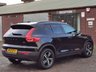 USED 2021 21 VOLVO XC40 2.0 B4 MHEV R-Design SUV 5dr Petrol Hybrid Auto Euro 6 (s/s) (197 ps) LOVELY SPECIFICATION!