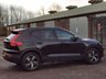 USED 2021 21 VOLVO XC40 2.0 B4 MHEV R-Design SUV 5dr Petrol Hybrid Auto Euro 6 (s/s) (197 ps) LOVELY SPECIFICATION!