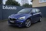 USED 2017 67 BMW 2 SERIES ACTIVE TOURER 1.5 218i SE MPV 5dr Petrol Manual Euro 6 (s/s) (136 ps) 