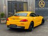 USED 2011 S BMW Z4 2.5 23i M Sport Convertible 2dr Petrol Manual sDrive Euro 5 (204 ps) Atacama Yellow BMW Z4 2.5 23i M Sport