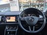 USED 2019 19 SKODA KODIAQ 2.0 TDI SE Technology SUV 5dr Diesel DSG Euro 6 (s/s) (7 Seat) (150 ps) 