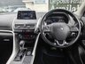 USED 2020 70 MITSUBISHI ECLIPSE CROSS 1.5T Dynamic SUV 5dr Petrol CVT 4WD Euro 6 (s/s) (163 ps) 