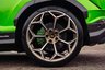 USED 2025 74 LAMBORGHINI URUS 4.0 V8 BiTurbo Performante Auto 4WD Euro 6 5dr HIGH SPEC