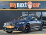 USED 2023 73 BMW 3 SERIES 3.0 M340d MHT Touring 5dr Diesel Hybrid Auto xDrive Euro 6 (s/s) (340 ps) GREAT SPECIFICATION + HARMAN KARDON + MATT PAINT + PARK ASSISTANT PLUS + TECHNOLOGY PLUS PACK + HEATED STEERING WHEEL + PANORAMIC SUNROOF + COMFORT PLUS PACKAGE