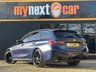 USED 2023 73 BMW 3 SERIES 3.0 M340d MHT Touring 5dr Diesel Hybrid Auto xDrive Euro 6 (s/s) (340 ps) GREAT SPECIFICATION + HARMAN KARDON + MATT PAINT + PARK ASSISTANT PLUS + TECHNOLOGY PLUS PACK + HEATED STEERING WHEEL + PANORAMIC SUNROOF + COMFORT PLUS PACKAGE