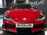 USED 2022 22 TOYOTA SUPRA 3.0T GR Pro Coupe 3dr Petrol Auto Euro 6 (s/s) (340 ps) CAMERA, LEATHER, TOUCH SCREEN!
