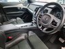 USED 2016 66 VOLVO XC90 2.0 D5 PowerPulse R-Design SUV 5dr Diesel Auto 4WD Euro 6 (s/s) (235 ps) 