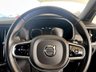 USED 2018 68 VOLVO V90 2.0 T4 R-Design Estate 5dr Petrol Auto Euro 6 (s/s) (190 ps) RESERVE TODAY FOR ONLY Â£99!