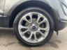 USED 2019 69 FORD ECOSPORT 1.0T EcoBoost GPF Titanium SUV 5dr Petrol Auto Euro 6 (s/s) (125 ps) NOW FOR SOMETHING A LITTLE DIFFERENT+FINISHED IN EXCLUSIVE GREY METALLIC BODY COLOUR+NICE LOW MILEAGE+SERVICE HISTORY+REAR PRIVACY GLASS+HALF LEATHER INTERIOR+SATELLITE NAVIGATION+PARK ASSIST+CLIMATE CONTROL+17 INCH ALLOY WHEELS+1 FULL YEARS MOT PRIOR TO COLLECTION+CALL NOW TO SPEAK WITH OUR EXPERIENCED SALES TEAM AND ARRANGE A VIEWING+DONT MISS OUT, THIS WONT HANG AROUND FOR LONG!!!!!!!!!!!!!!!!!!!!!!!!!!!!!!!!!!!!