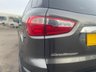 USED 2019 69 FORD ECOSPORT 1.0T EcoBoost GPF Titanium SUV 5dr Petrol Auto Euro 6 (s/s) (125 ps) NOW FOR SOMETHING A LITTLE DIFFERENT+FINISHED IN EXCLUSIVE GREY METALLIC BODY COLOUR+NICE LOW MILEAGE+SERVICE HISTORY+REAR PRIVACY GLASS+HALF LEATHER INTERIOR+SATELLITE NAVIGATION+PARK ASSIST+CLIMATE CONTROL+17 INCH ALLOY WHEELS+1 FULL YEARS MOT PRIOR TO COLLECTION+CALL NOW TO SPEAK WITH OUR EXPERIENCED SALES TEAM AND ARRANGE A VIEWING+DONT MISS OUT, THIS WONT HANG AROUND FOR LONG!!!!!!!!!!!!!!!!!!!!!!!!!!!!!!!!!!!!