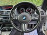 USED 2018 18 BMW M2 3.0i Coupe 2dr Petrol DCT Euro 6 (s/s) (370 ps) DEPOSIT TAKEN SIMILAR WANTED!