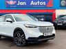 USED 2022 22 HONDA HR-V 1.5 h i-MMD Elegance CVT Euro 6 (s/s) 5dr CarPLay+1owner+Camera+sensor