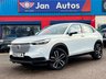 USED 2022 22 HONDA HR-V 1.5 h i-MMD Elegance CVT Euro 6 (s/s) 5dr CarPLay+1owner+Camera+sensor