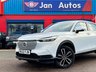 USED 2022 22 HONDA HR-V 1.5 h i-MMD Elegance CVT Euro 6 (s/s) 5dr CarPLay+1owner+Camera+sensor