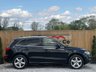 USED 2014 63 AUDI Q5 2.0 TFSI S line Plus SUV 5dr Petrol Tiptronic quattro Euro 6 (s/s) (225 ps) ** STUNNING EXAMPLE ***** REQUEST YOUR WHATS APP VIDEO ***