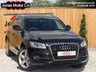USED 2014 63 AUDI Q5 2.0 TFSI S line Plus SUV 5dr Petrol Tiptronic quattro Euro 6 (s/s) (225 ps) ** STUNNING EXAMPLE ***** REQUEST YOUR WHATS APP VIDEO ***