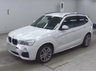 USED 2015 65 BMW X3 2.0 20d M Sport SUV 5dr Diesel Auto xDrive Euro 6 (s/s) (190 ps) 