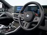 USED 2024 24 BMW M4 3.0 BiTurbo Competition Convertible 2dr Petrol Steptronic M xDrive Euro 6 (s/s) (510 ps) 