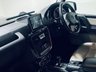 USED 2014 64 MERCEDES-BENZ G-CLASS 3.0 G350 V6 BlueTEC SUV 5dr Diesel G-Tronic 4WD Euro 5 (211 ps) 1 Owner | Full Mercedes Service History | Rear Entertainment