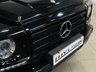 USED 2014 64 MERCEDES-BENZ G-CLASS 3.0 G350 V6 BlueTEC SUV 5dr Diesel G-Tronic 4WD Euro 5 (211 ps) 1 Owner | Full Mercedes Service History | Rear Entertainment