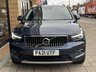 USED 2021 21 VOLVO XC40 2.0 B4 MHEV Inscription Pro SUV 5dr Petrol Hybrid Auto Euro 6 (s/s) (197 ps) Panoramic | 360 Camera | HK Sound