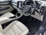 USED 2021 21 VOLVO XC40 2.0 B4 MHEV Inscription Pro SUV 5dr Petrol Hybrid Auto Euro 6 (s/s) (197 ps) Panoramic | 360 Camera | HK Sound