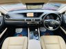 USED 2018 18 LEXUS GS 2.5 300h Executive Edition Saloon 4dr Petrol Hybrid CVT Euro 6 (s/s) (223 ps) 