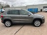 USED 2015 15 VOLKSWAGEN TIGUAN 2.0 TDI BlueMotion Tech Match SUV 5dr Diesel DSG 4WD Euro 5 (s/s) (140 ps) DSG - 4 MOTION - SERVICE HISTORY
