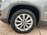 USED 2015 15 VOLKSWAGEN TIGUAN 2.0 TDI BlueMotion Tech Match SUV 5dr Diesel DSG 4WD Euro 5 (s/s) (140 ps) DSG - 4 MOTION - SERVICE HISTORY