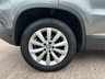 USED 2015 15 VOLKSWAGEN TIGUAN 2.0 TDI BlueMotion Tech Match SUV 5dr Diesel DSG 4WD Euro 5 (s/s) (140 ps) DSG - 4 MOTION - SERVICE HISTORY
