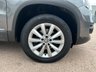 USED 2015 15 VOLKSWAGEN TIGUAN 2.0 TDI BlueMotion Tech Match SUV 5dr Diesel DSG 4WD Euro 5 (s/s) (140 ps) DSG - 4 MOTION - SERVICE HISTORY
