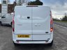 USED 2023 72 FORD TRANSIT CUSTOM 2.0 320 EcoBlue Limited Crew Van Double Cab 5dr Diesel Manual L2 H1 Euro 6 (s/s) (130 ps) 