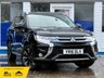 USED 2016 16 MITSUBISHI OUTLANDER 2.0h 12kWh GX3h+ SUV 5dr Petrol Plug-in Hybrid CVT 4WD Euro 6 (s/s) (200 ps) 2 KEYS / LOW MILES / FULL LEATHER / PARKING SENSORS