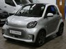 USED 2021 71 SMART FORTWO 17.6kWh Premium Coupe 2dr Electric Auto (22kW Charger) (82 ps) GENUINE LOW MILES SUNROOF HEATED SEATS PARKING SENSORS 1 OWNER SERVICE HISTORY WARRANTY