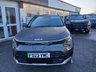 USED 2023 23 KIA NIRO 64.8kWh 4 SUV 5dr Electric Auto (201 bhp) 