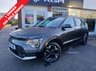 USED 2023 23 KIA NIRO 64.8kWh 4 SUV 5dr Electric Auto (201 bhp) 