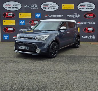 View our Kia Soul