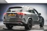 USED 2022 22 MERCEDES-BENZ GLE 3.0 GLE450h MHEV AMG Line (Premium) SUV 5dr Petrol Hybrid G-Tronic 4MATIC Euro 6 (s/s) (7 Seat) (389 ps) 21" ALLOY WHEELS | SELENITE GREY |