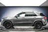 USED 2022 22 MERCEDES-BENZ GLE 3.0 GLE450h MHEV AMG Line (Premium) SUV 5dr Petrol Hybrid G-Tronic 4MATIC Euro 6 (s/s) (7 Seat) (389 ps) 21" ALLOY WHEELS | SELENITE GREY |