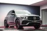 USED 2022 22 MERCEDES-BENZ GLE 3.0 GLE450h MHEV AMG Line (Premium) SUV 5dr Petrol Hybrid G-Tronic 4MATIC Euro 6 (s/s) (7 Seat) (389 ps) 21" ALLOY WHEELS | SELENITE GREY |