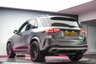 USED 2022 22 MERCEDES-BENZ GLE 3.0 GLE450h MHEV AMG Line (Premium) SUV 5dr Petrol Hybrid G-Tronic 4MATIC Euro 6 (s/s) (7 Seat) (389 ps) 21" ALLOY WHEELS | SELENITE GREY |
